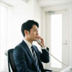 イントラスト「緊急連絡先への連絡」